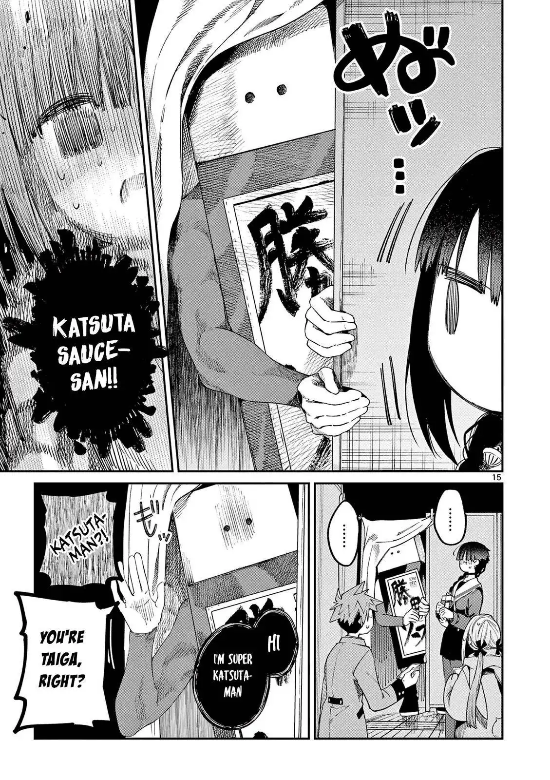 Kimi wa Meido-sama Chapter 22 16